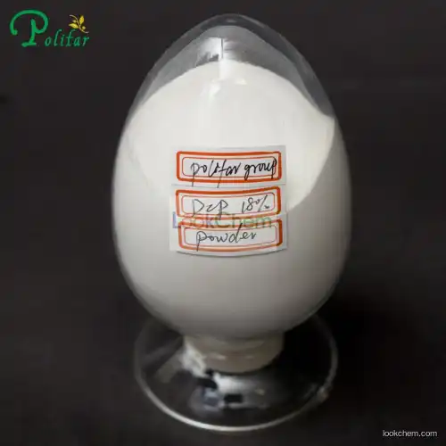 Monocalcium Phosphate 22%min powder feed grad(7758-23-8)