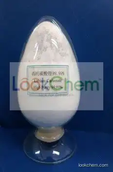 Lithium Carbonate(554-13-2)