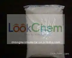 Main supplier of Sulfanilic Acid Sodium Salt