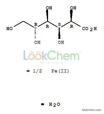 Iron(II) gluconate dihydrate BP,USP