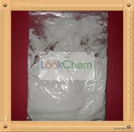Top quality best price ethylene diamino-disuccinic acid （EDDS）20846-91-7 good supplier
