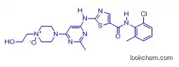 Dasatinib Impurity 3(910297-52-8)