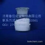 Pharmaceutical intermediates  Imidapril hydrochloride
