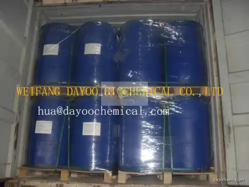 DYM1 High temperature retarder for oil well cement()