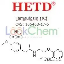 High purity Tamsulosin Hydrochloride(106463-17-6)