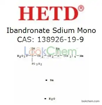 Ibandronate Sodium Monohydrate(138926-19-9)