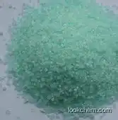 Nickel sulfamate