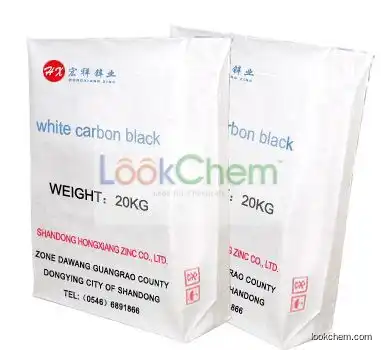 nanometer grade white  carbon black