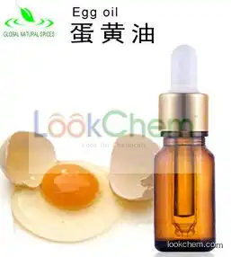 egg yolk oil,egg oil,Cas.8001-17-0