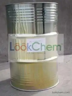 N-Vinyl-2-pyrrolidone(technical grade)1