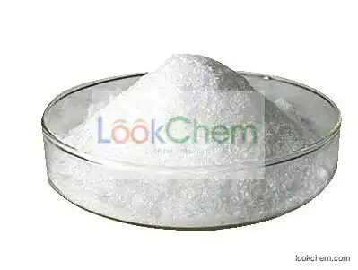 Loxapine succinate salt