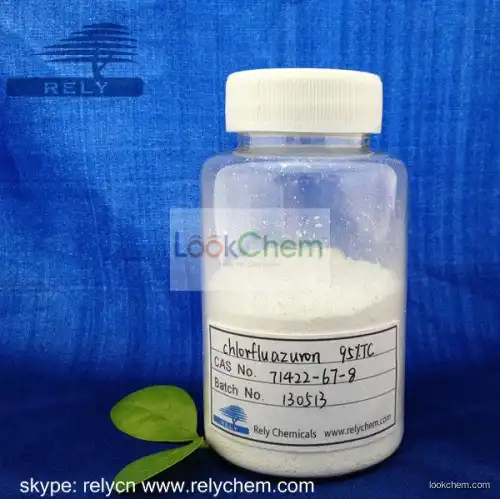 Chlorfluazuron is an insect growth regulator inhibiting WITH 95%TC,20%SC 5%EC