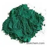 Pigment Green 7 PHTHALOCYANINE GREEN G (PG7) CAS NO.: 1328-53-6