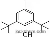 Butylated hydroxytoluene 99.5%(128-37-0)