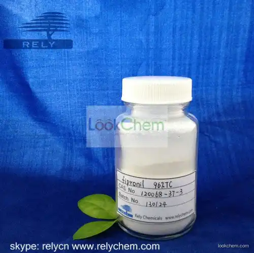 fipronil is a kind of phenyl pyrazoles pesticide with broad-spectrum for 97% 95%TC,80%WDG, 20%SC, 0.3%G, 0.05Gel