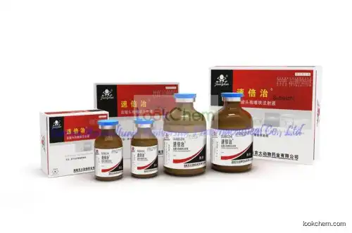 Ceftiofur Hydrochloride Injection Sterile Suspension, Antibiotic and Antibacterial Agent for a long-acting treatment for animal health