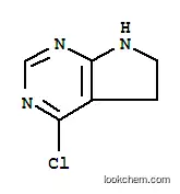 4-chloro-6,7-dihydro-5H-pyrrolo[2,3-d]pyrimidine
