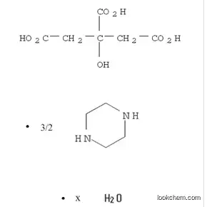 Piperazine Citrate CAS NO.41372-10-5