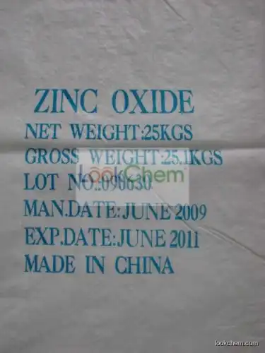 Zinc Oxide Feed Grade(1314-13-2)