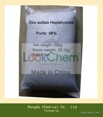 Zinc Sulphate Heptahydrate manufacturer in hunan