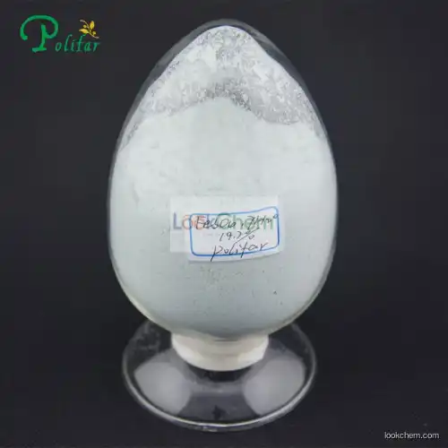 Ferrous Sulphate Heptahydrate 98%min(7782-63-0)