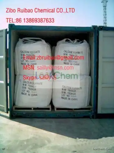 98% calcium  formate feed additive, construction addtives(544-17-2)