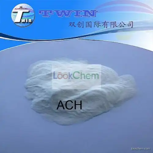 Daily-chem grade Aluminum Chlorohydrate as antiperspirant