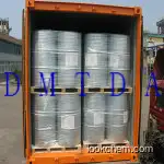 Dimethyl thiotoluene diamine(DMTDA)