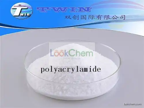 cation polyacrylamide water treatment anion polyacrylamide series PAM