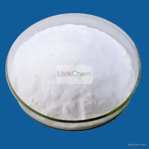 hot sale DL-Methionine methylsulfonium chloride
