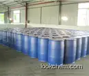 2-Diisopropylaminoethanol supplier in China