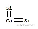 Calcium silicide(CaSi2)