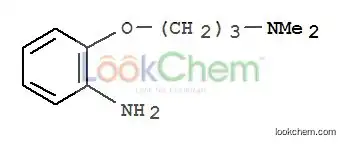 Benzenamine, 2-[3-(dimethylamino)propoxy]-