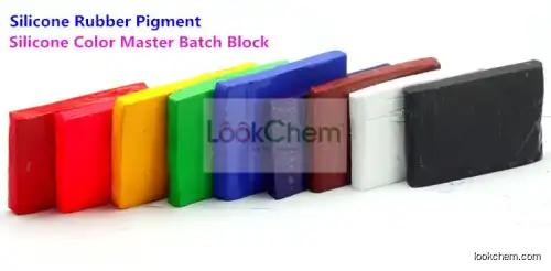 Silicone color pigment(63148-62-9)