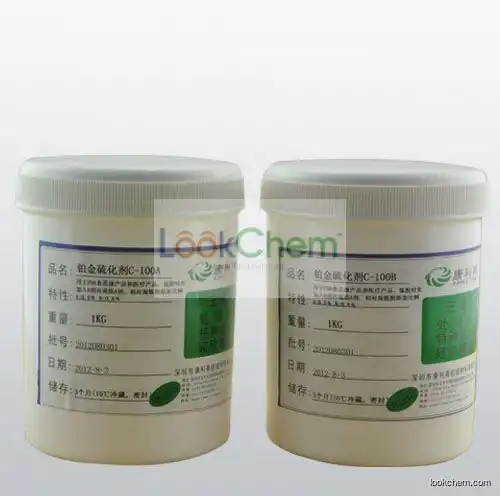 Food grade silicone curing agent