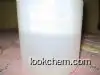 Sodium lauryl ether sulfate, SLES, AES 70, SLES 70(68585-34-2)