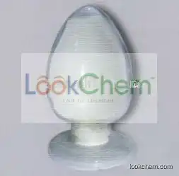 magnesium oxide powder for heating elements