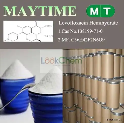 levofloxacin Hemihydrate/levofloxacin Hcl USP GMP/DMF Cas:138199-71-0