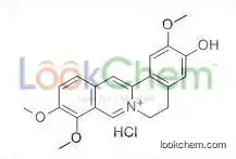 Jatrorrhizine hydrochloride