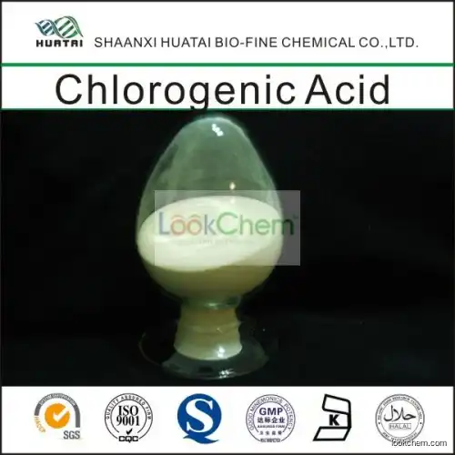 Chlorogenic acid(327-97-9)