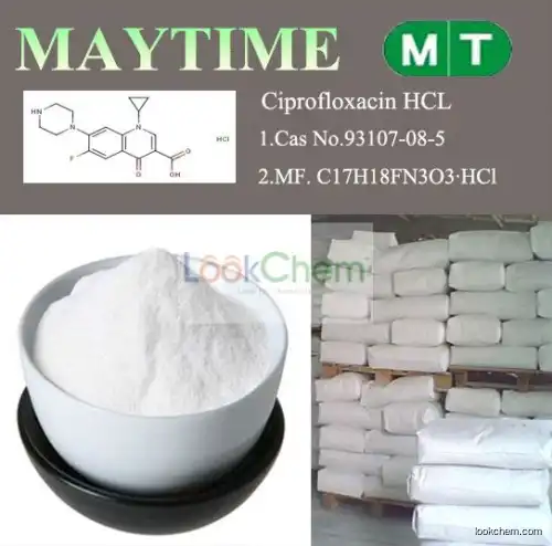 Ciprofloxacin hydrochloride/Ciprofloxacin HCL GMP/DMF CAS No 93107-08-5 / 86483-48-9(93107-08-5)