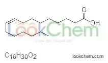 Palmitoleic Acid(373-49-9)