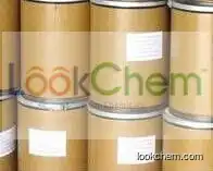 Hexadecylpyridinium chloride 6004-24-6