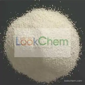 Best price ! Sodium glucoseheptylate / Sodium Glucoheptonate Dihydrate powder(13007-85-7)
