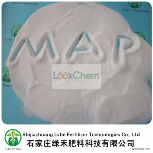 monoammonium phosphate MAP 12-61-0 fertilizer(7722-76-1)