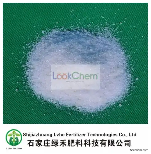 calcium ammonium nitrate CAN 15.5-0-0 fertilizer(15245-12-2)