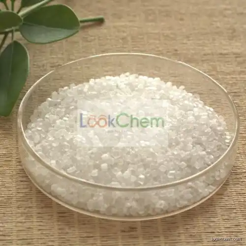 ammonium sulphate 21% caprolactam process AS fertilizer(7783-20-2)