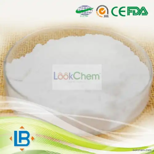 factory supply best price Caprylhydroxamic Acid