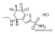 Dorzolamide HCl(130693-82-2)