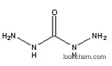 Carbohydrazide(497-18-7)